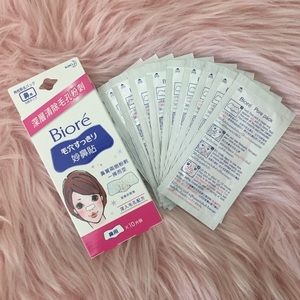 Biore Pore Strips (10 Pack)